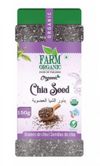 Farm Organic Gluten Free Chia Seeds 150g