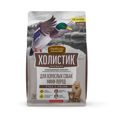 Холистик Премьер для мелких пород, утка с рисом сух