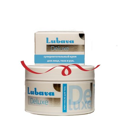 Набор Комфорт 2 крема 599₽