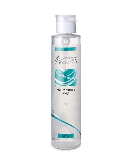 Серебряные росы Мицеллярная вода 400 мл 499₽