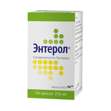Энтерол капс. 250мг №50