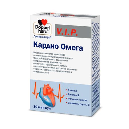 Доппельгерц V.I.P. Кардио Омега капс. 1610мг №30