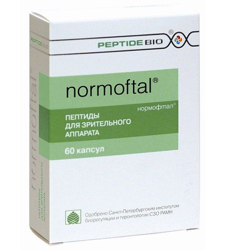 Нормофтал капс. №60 1386