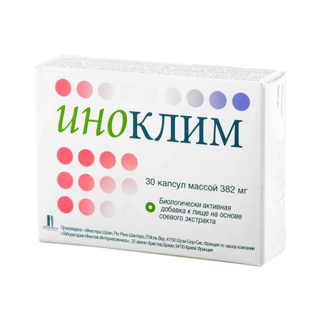 Иноклим капс. 382мг №30