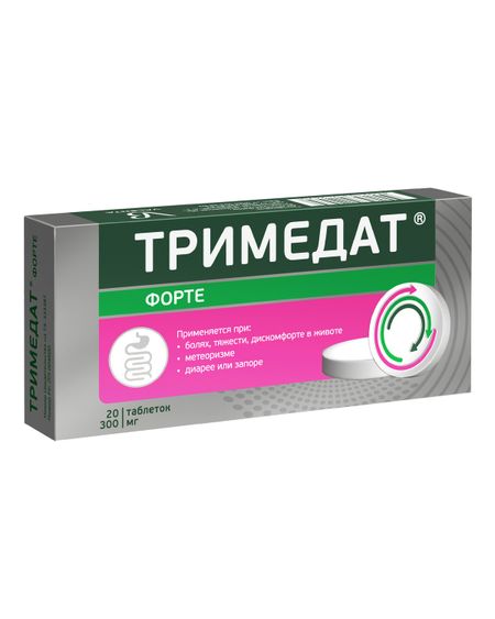 Тримедат форте таб.п о плен.с пролонг.высв. 300мг №20