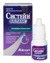 Систейн Баланс капли гл. 10мл
