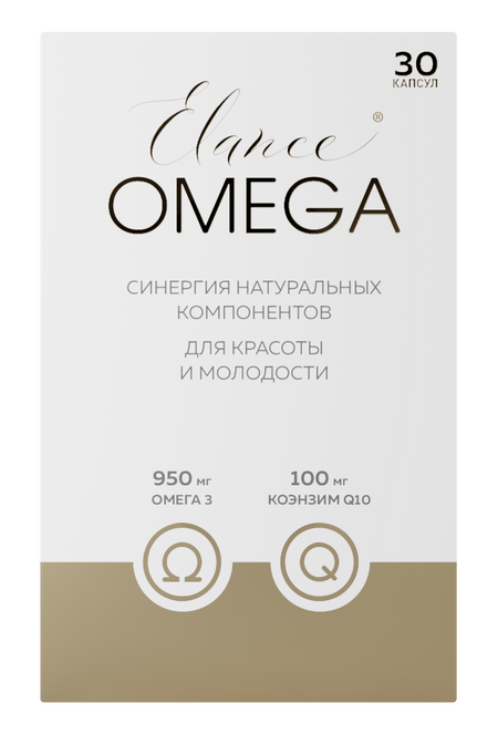 Эланс Омега Q10 капс. 1617мг №30