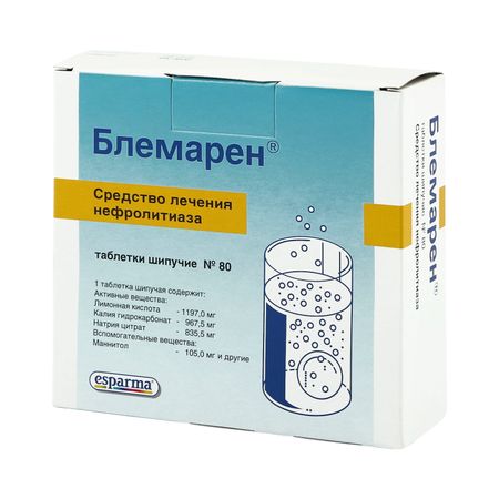 Блемарен (комплект) таб.шип. №80