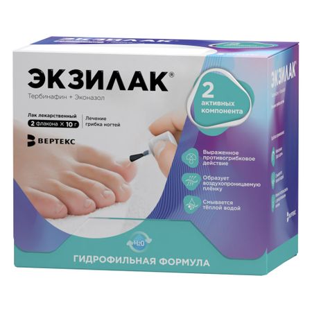 Экзилак лак для ногтей 4%+3% фл. 10г №2+пилочки №30