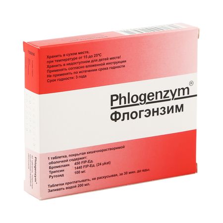 Флогэнзим таб.п о №40