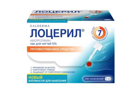 Лоцерил лак для ногтей 5% 5мл