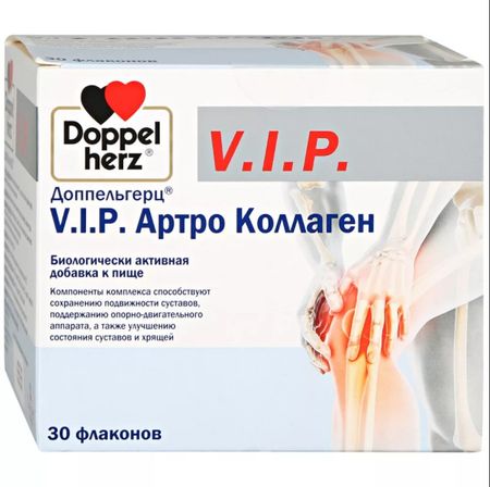 Доппельгерц V.I.P. Артро Коллаген жидкость фл. 25мл №30