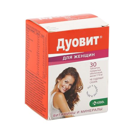 Дуовит для женщин таб.п о №30