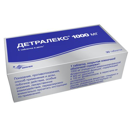 Детралекс таб.п о 1000мг №30