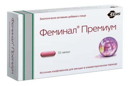 Феминал Премиум капс. №30