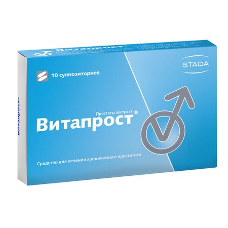 Витапрост супп.рект. №10