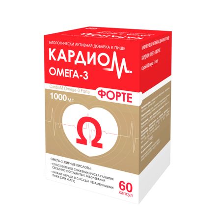 Кардиом Омега-3 форте капс. №60