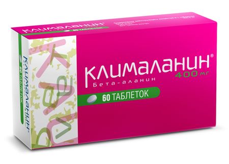 Клималанин таб. 400мг №60