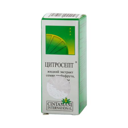 Цитросепт 20мл