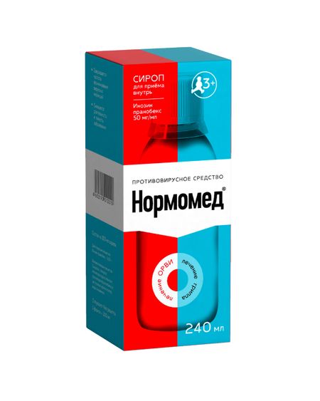 Нормомед сироп 50мг мл 240мл