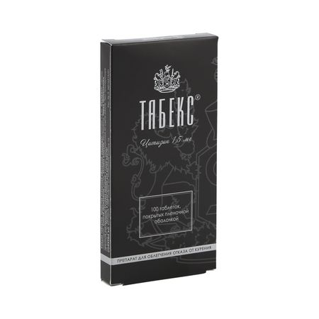 Табекс таб.п о 1,5мг №100