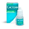 Систейн Ультра Плюс капли гл. 10мл