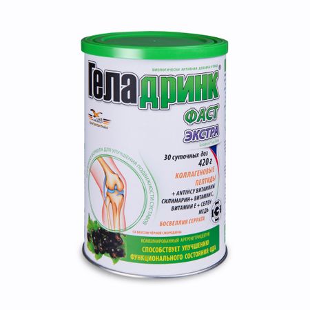 Геладринк Фаст Экстра Черн. смородина пор. 420г БАД