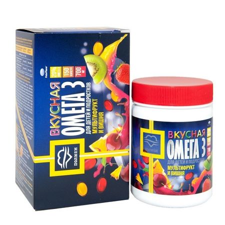 Вкусная Омега-3 Полиен 20% капс. №150 вишня или мультифрукт БАД
