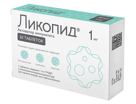 Ликопид таб. 1мг №30