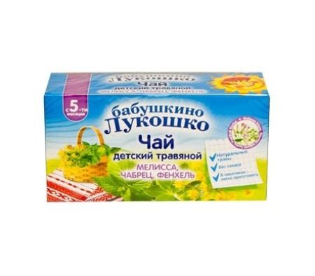 Бабушкино Лукошко чай мелисса чабрец фенхель ф п №20