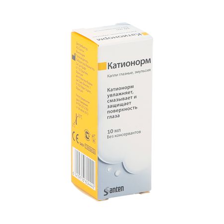 Катионорм эмул. капли гл. 10мл.
