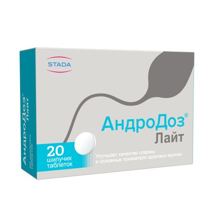 Андродоз лайт таб.шип. 4,5г №20