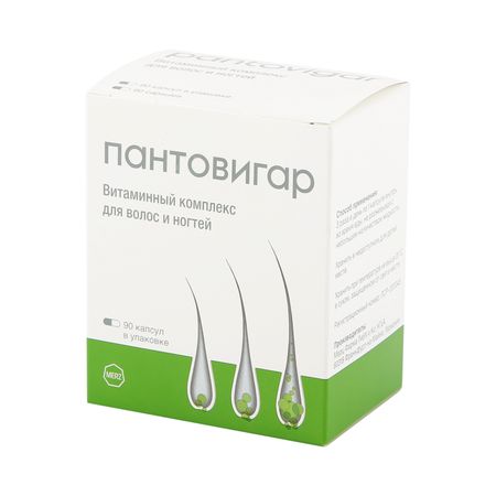 Пантовигар капс. №90