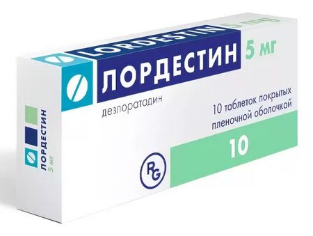 Лордестин таб.п о 5мг №30