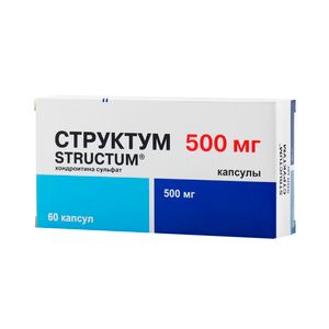 Структум Капсулы 500 мг 60 шт