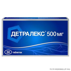 Детралекс Таблетки покрытые пленочной оболочкой 500 мг 30 шт
