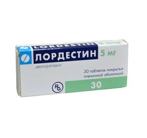Лордестин Таблетки покрытые оболочкой 5 мг 30 шт