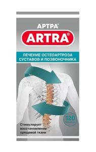 Артра Таблетки покрытые оболочкой 120 шт