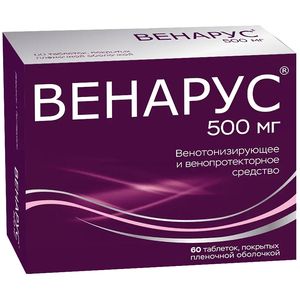Венарус таблетки 450 мг + 50 мг 60 шт