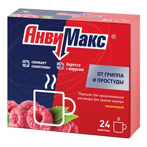 АнвиМакс Порошок для приготовления Раствора для приема внутрь со вкусом и ароматом малины 5 г пакетики 24 шт