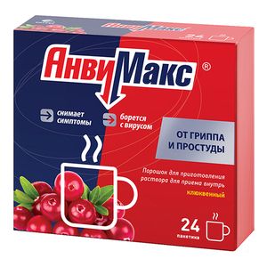 АнвиМакс Порошок для приготовления Раствора для приема внутрь со вкусом и ароматом клюквы 5 г пакетики 24 шт