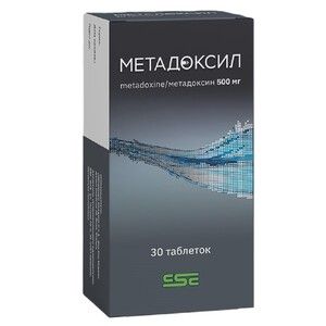 Метадоксил Таблетки 500 мг 30 шт