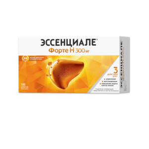 Эссенциале Форте Н для печени Капсулы 300 мг 180 шт