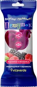 Vita Verde Карамель петушок с витамином С малина-ежевика 17 г