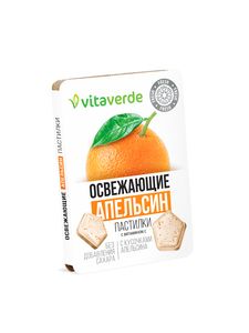 Vita Verde Пастилки освежающий апельсин 8 шт