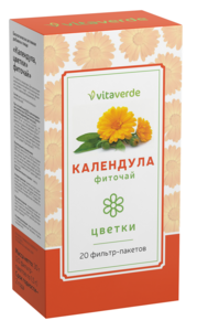 Vita Verde Календула цветки Фильтр-пакеты 1,5 г 20 шт