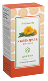 Vita Verde Календула цветки Фильтр-пакеты 1,5 г 20 шт