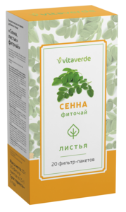 Vita Verde Сенна листья Фильтр-пакеты 1,5 г 20 шт
