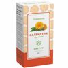 Vita Verde Календула цветки 50 г