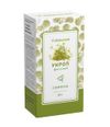 Vita Verde Укроп пахучий плоды 50 г